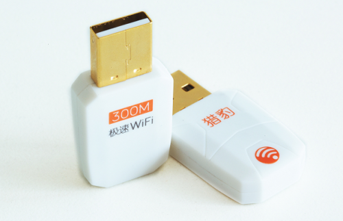 猎豹免费wifi手机版重磅出击 安装使用猎豹免费wifi APP有礼相送