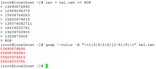 linux 文本处理工具之一grep命令详解