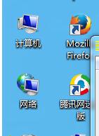 windows7系统插入u盘后没有提示修复的原因