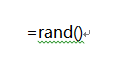 Word通过rand函数随机输入指定段落.句数文字