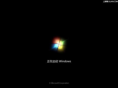 Lenovo G480:Windows 7操作系统安装方法