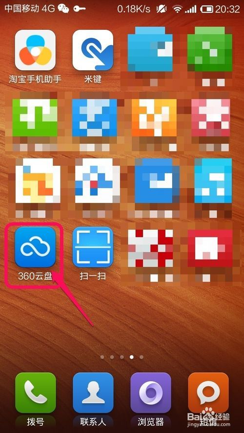 168e0428275fcada54d44bd8a705e561_thumb.jpg