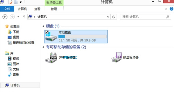 怎么在手機版115里面搜索資源_如何搜索磁盤中的內容_本地磁盤搜索里面