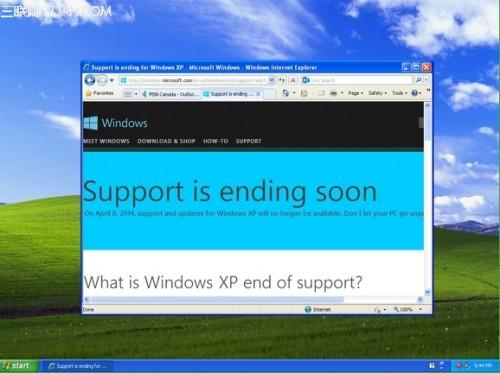 Windows XP停止更新还能用吗?