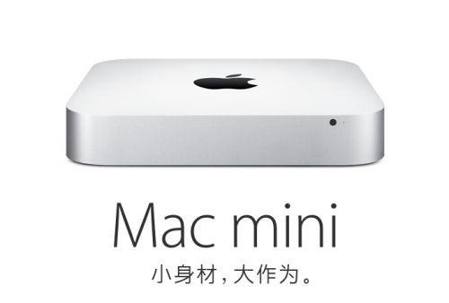 关于iPad Air 2/Mini 3/Retina iMac行货的选购指南有哪些?