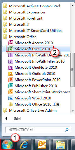 如何避免 Excel 2010 窗口大小同步化?