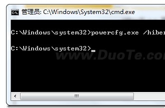 解决windows7系统不支持休眠(把休眠找回来)的方法