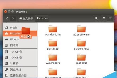 ubuntu如何挂载光盘?