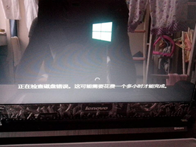 Windows 8开机