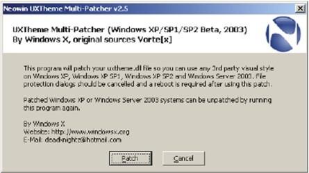 Windows XP系统下载安装补丁