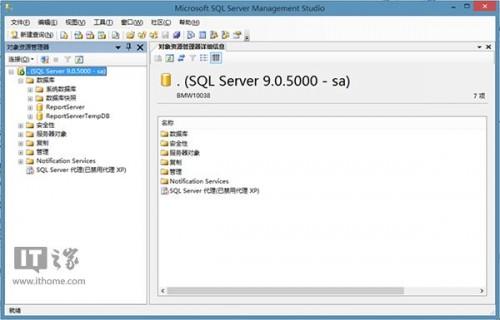 在Win8.1系统下如何安装运行SQL Server 2005
