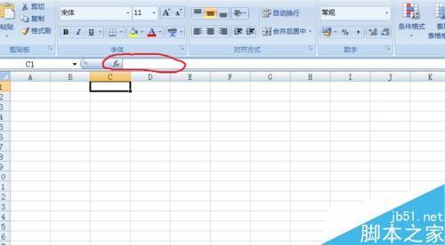 Excel中怎么算乘积?Excel乘积算法步骤介绍