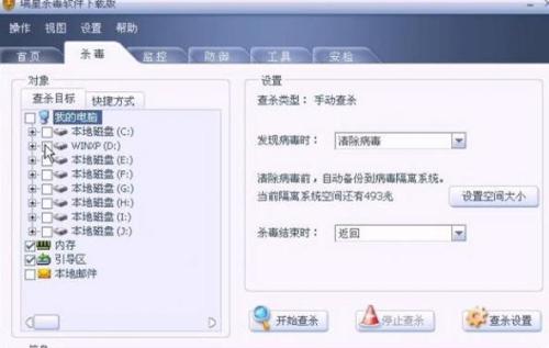 体系一向在启动怎样办?-U9SEO 体系一向在启动怎样办?-U9SEO
