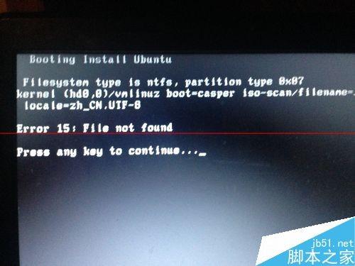 win7系统怎么用硬盘安装ubuntu kylin 14.10?