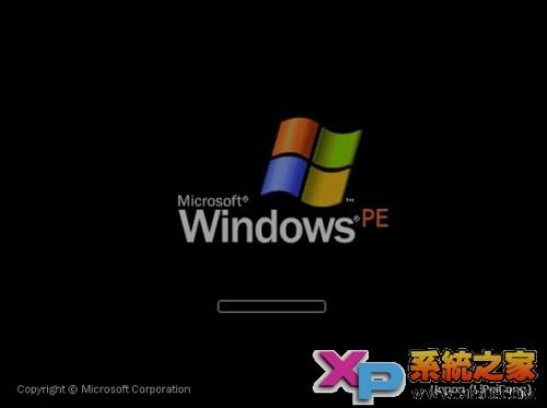 Win7系统下安装xp系统教程