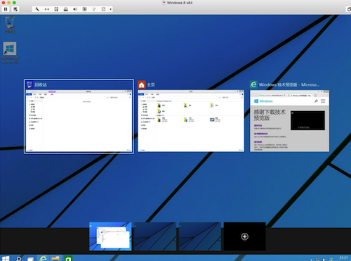 win10怎么安装?使用MAC版Vmware Fusion7虚拟机安装Windows 10教程