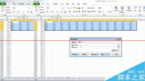 Excel怎么将一列数据转换为多行多列数据?