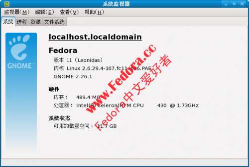 硬盘安装Fedora 11图文教程
