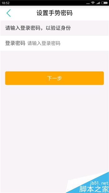 最高效快捷安全 五大银行手机APP详细的对比体验报告