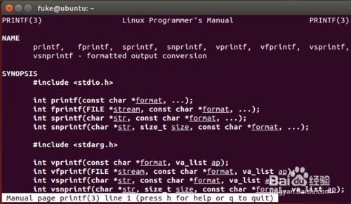 ubuntu下man帮助文档不全怎么办?如何解决?