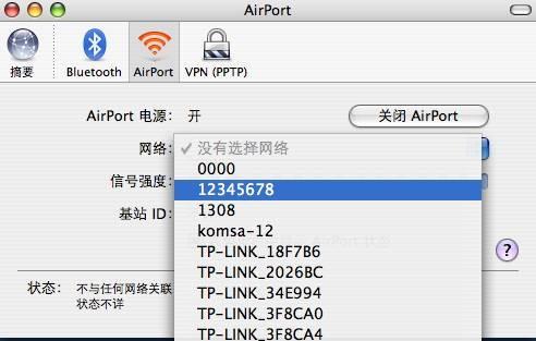 TP-LINK无线路由与苹果MacBook无线连接设置方法?