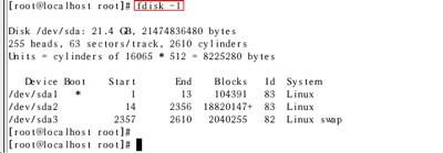 Linux虚拟机中挂载U盘的操作流程