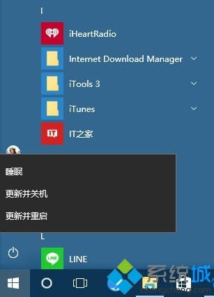 Windows10 RS2 14905不能