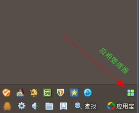 QQ首屏界面如何进入京东商城?