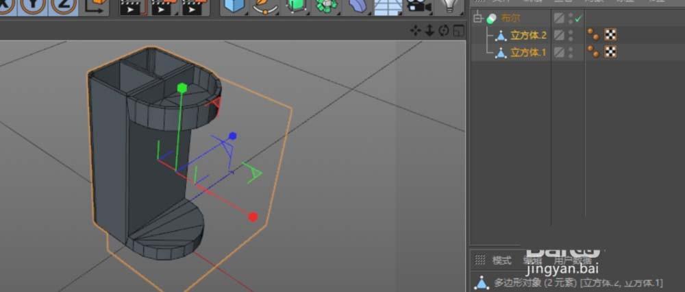 C4D怎么建模立体的笔筒? c4d画笔筒的教程
