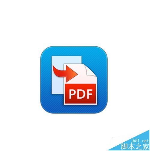怎么将扫描的A4纸张图片转换为PDF并压缩大小?