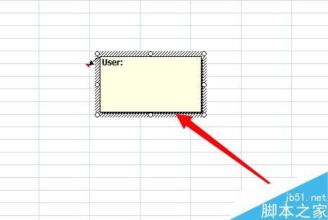 Excel怎么在表格中插入批注?