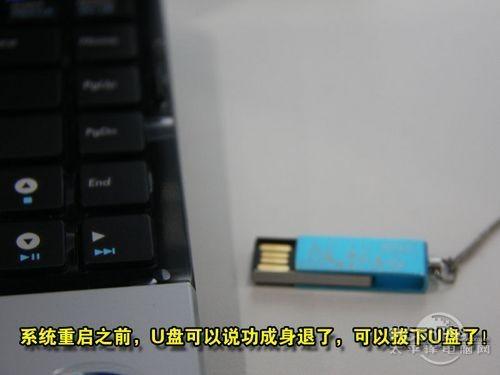 用虚拟光驱加载win7或者xp iso镜像文件安装系统的图解步骤