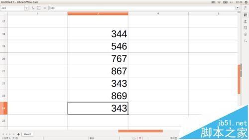 LibreOffice中Calc组建怎么在状态栏中显示多种计算结果?