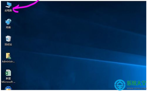 Win10系统怎么屏蔽想禁止访问的网站?