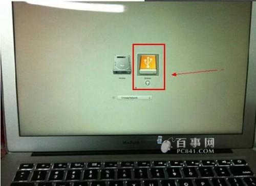 苹果笔记本怎么设置U盘启动