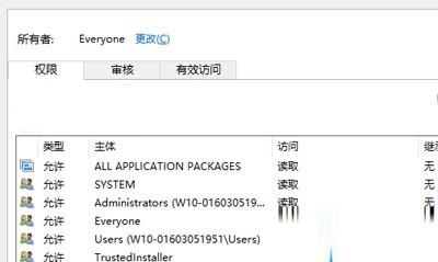 在Win10系统下把网络列表改成Win8.1模式的方法
