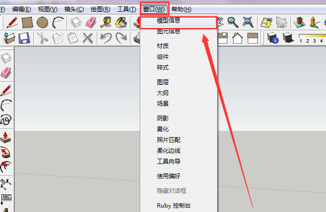 su2018系统设置的文件位置报错（su文件路径无效或权限不足,导致自动保存失败） su2018体系
设置的文件位置报错（su文件路径无效或权限不敷
,导致主动
生存
失败） 行业资讯