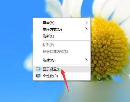 Win10正式版不能安装新字体或防火墙无法启动该怎么办解决?