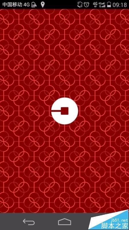 uber优步怎么修改给司机的评分?