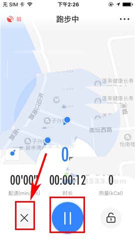 百度地图app怎么记录跑步路线和时间?