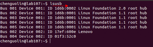 Linux系统常用命令