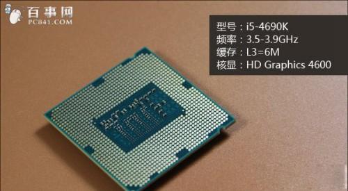 i5 4690k配什么主板比较好?i5-4690k处理器搭配主板推荐