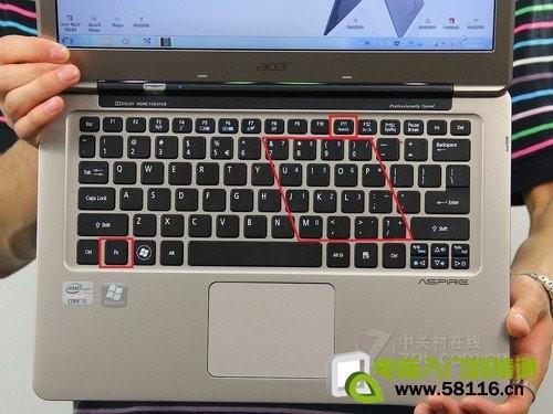 笔记本小键盘怎么打开