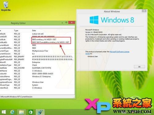 从Win8.1系统升级到Win8.1 Update的方法