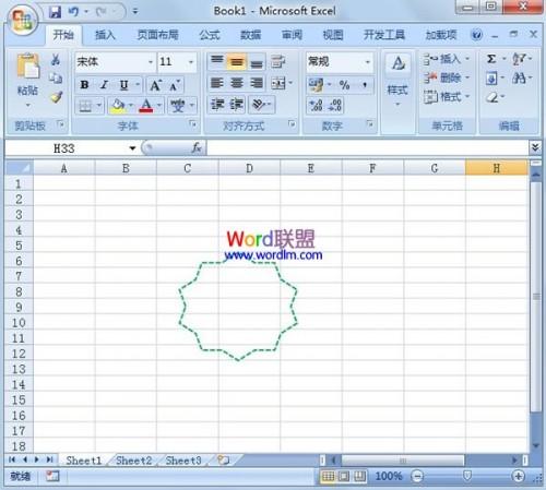 更改Excel2007自选图形的边框线条颜色
