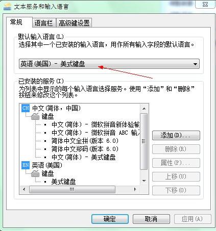 解决云手写输入法输入中文时出现乱码