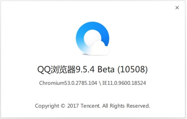 QQ浏览器9.5.4测试版更新发布:增加网站搜索直达