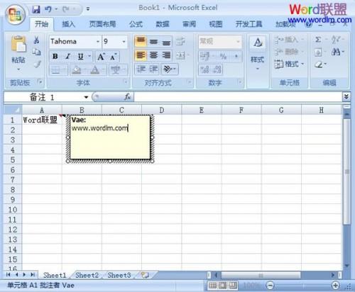 Excel2007中图片批注的添加