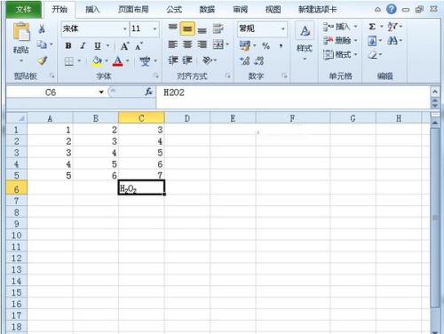 Excel如何输入上标下标
