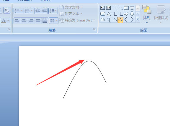 ppt2007使用曲线工具和任意曲线工具画曲线教程